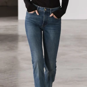 Jeans  - Säljer dessa stl S 