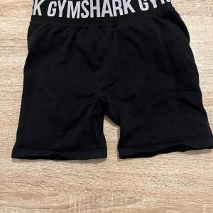 Gymshark flex shorts 