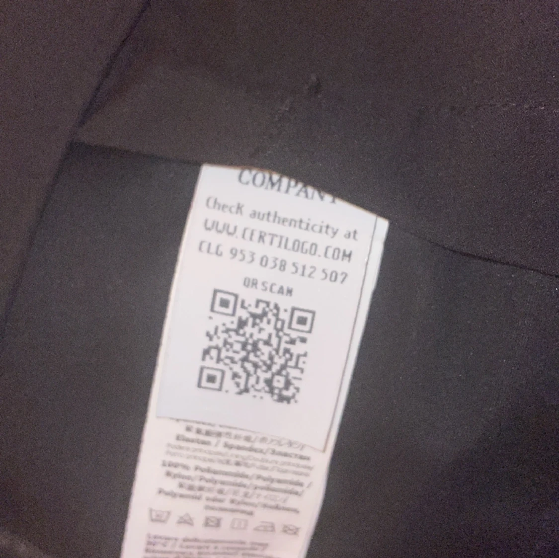 C.P Company Shell jacket  - 91