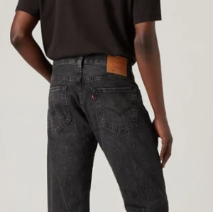 Levis jeans herr W32 L32 - Gamla Levis jeans som legat i garderoben ett tag, de blev för små och är i bra skick