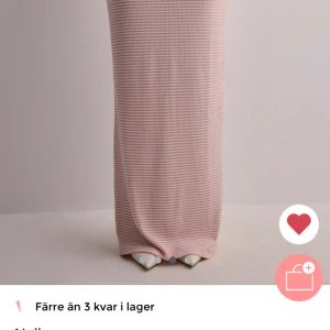 Söker denna kjol från Nelly! - Söker denna kjol från Nelly i storlek xs eller s, skriv till mig om du har och vill sälja 