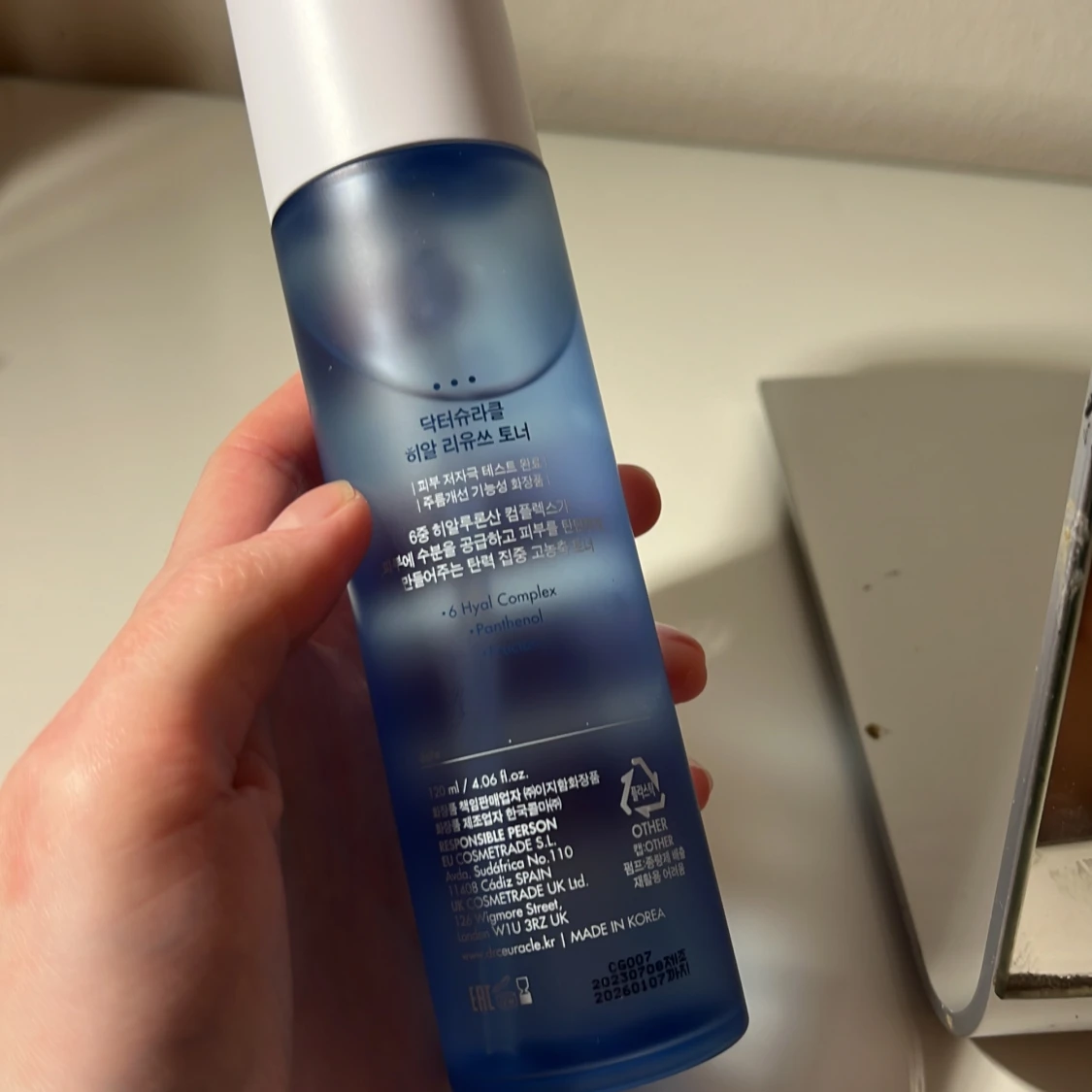 ”Hyal Reyouth Toner”  - 91