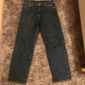 Säljer nu mina Sweet Big skate jeans då jag har växt ut de. 9/10 skick och storlek XS. Hör av dig vid frågor! 