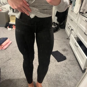 Icaniwill Träningstights  - Svarta icaniwill tights. fint skick. Kommer inte till användning.