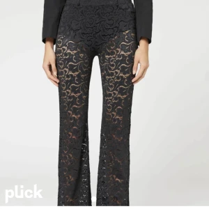 Spetsbyxor  - Säljer dessa helt oanvända och slutsålda spetsbyxor, enbart provade. 