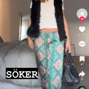 SÖKER! - Jag söker efter dessa byxor som jag tror är från new yorker, men som ej finns kvar o köpa i butik! Så om du har dess byxor och vill sälja dem, hör av dig💘💘