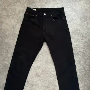 Levis Jeans säljes pga ej längre passar!