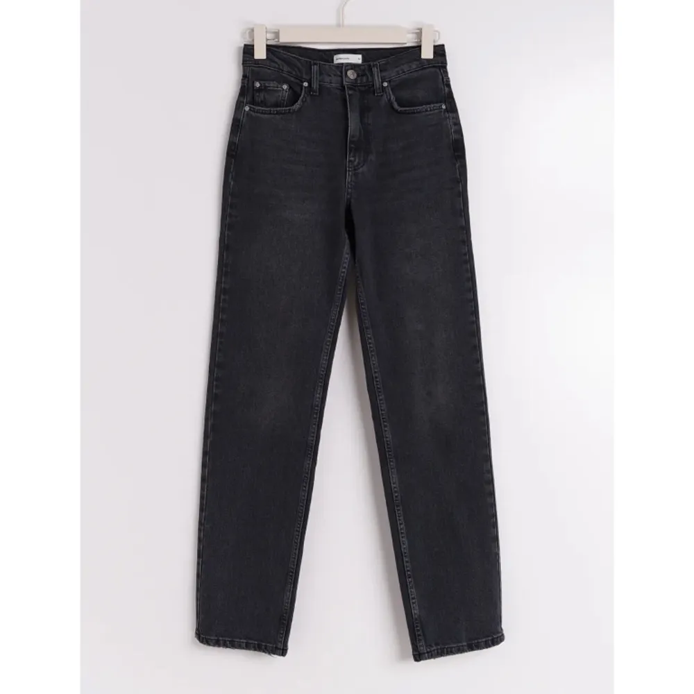 Sköna fina svarta jeans!😍. Jeans & Byxor.