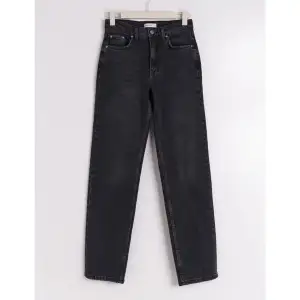Sköna fina svarta jeans!😍