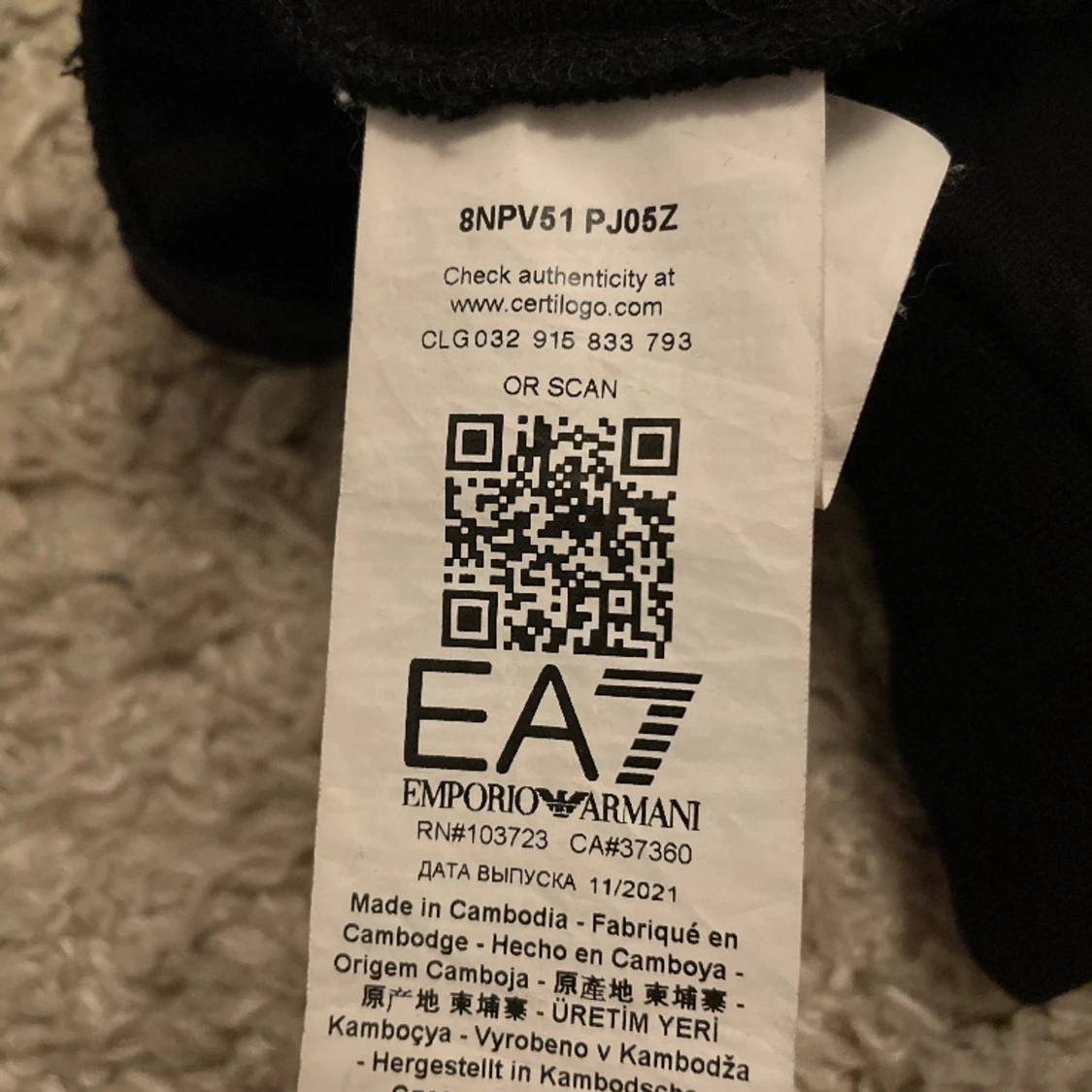 Ea7 mjukisbyxor  - 91