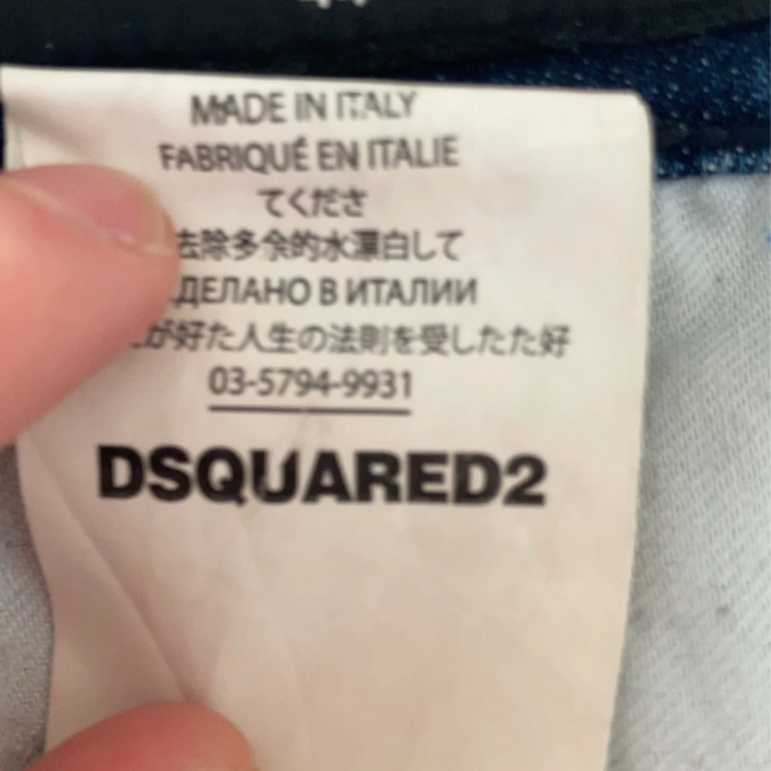 Dsquared2 jeans  - 90