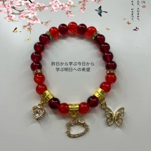 Hello Kitty armband  - ✧༺♥༻✧