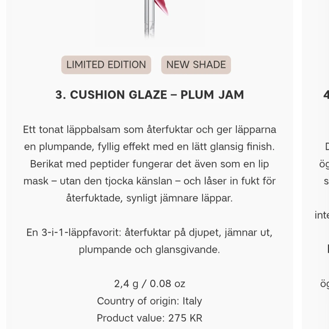 CAIA Cushion Glaze Plum jam - 2