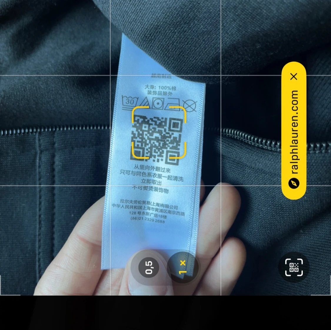 Svart hoodie från Polo Ralph Lauren - 3