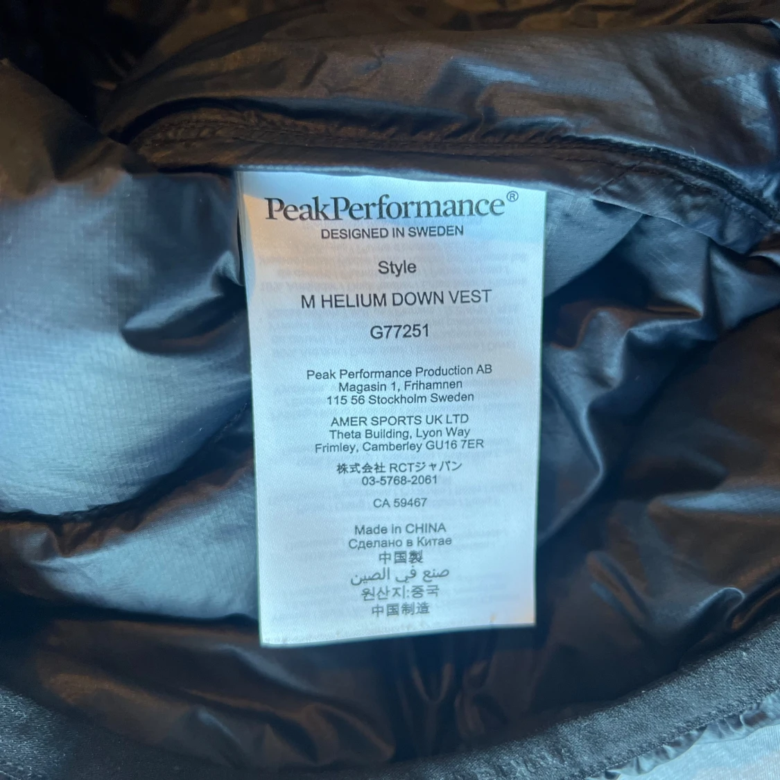 Svart dunväst från Peak Performance - 3