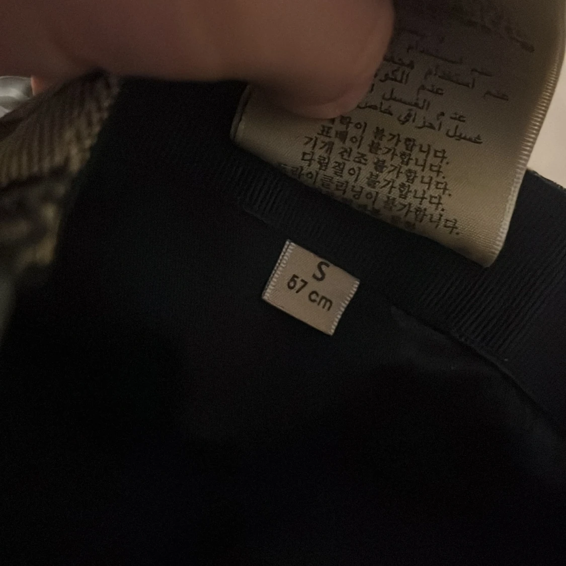 Gucci keps med GG-mönster och röd-blå rand - 4