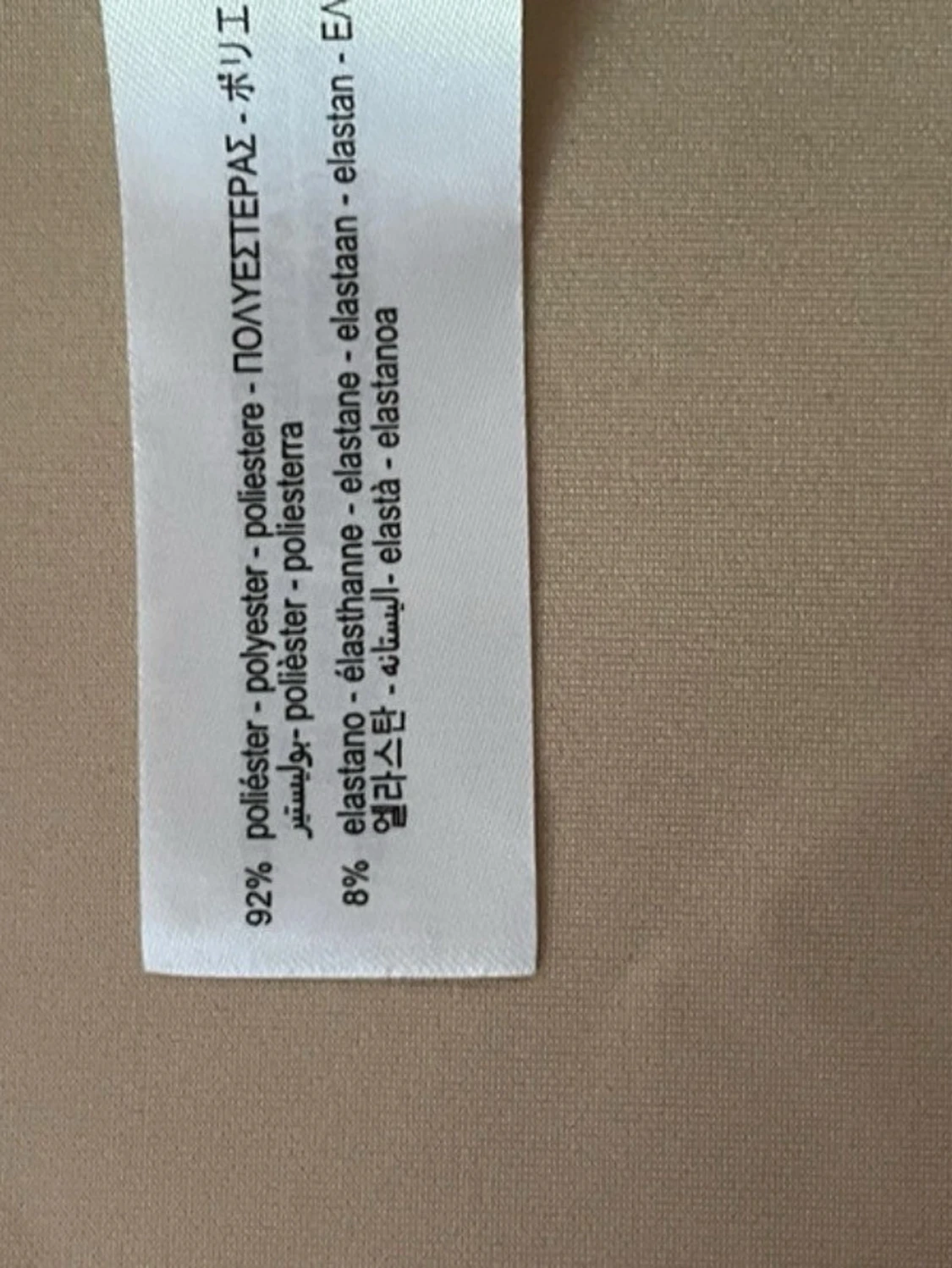 Beige halvtunn kappa i faux mocca från Zara med fransar - 3