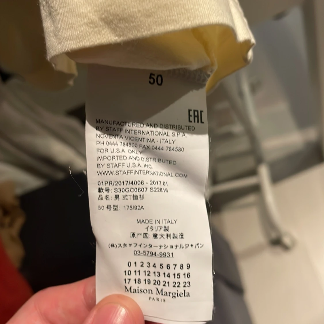 Beige t-shirt med tigertryck Maison Margiela - 4