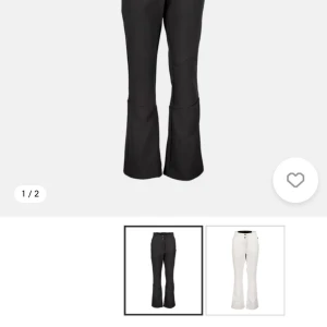 Skidbyxor  - Säljer ett par jättesnygga skidbyxor i superfint skick! Skriv för fler bilder och pris går att diskutera🫶🏻