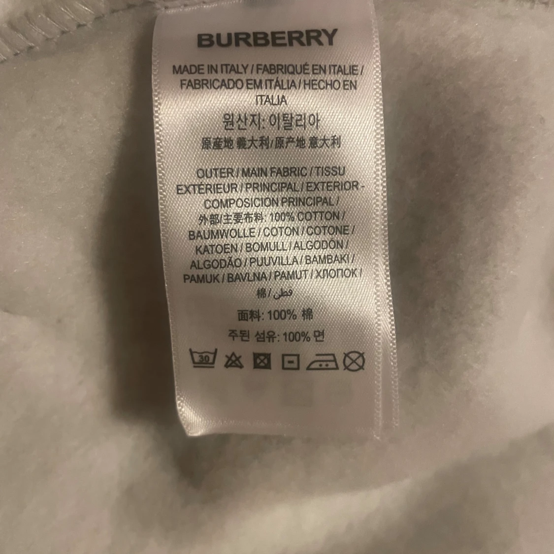 Grå hoodie från Burberry med dragkedja - 2