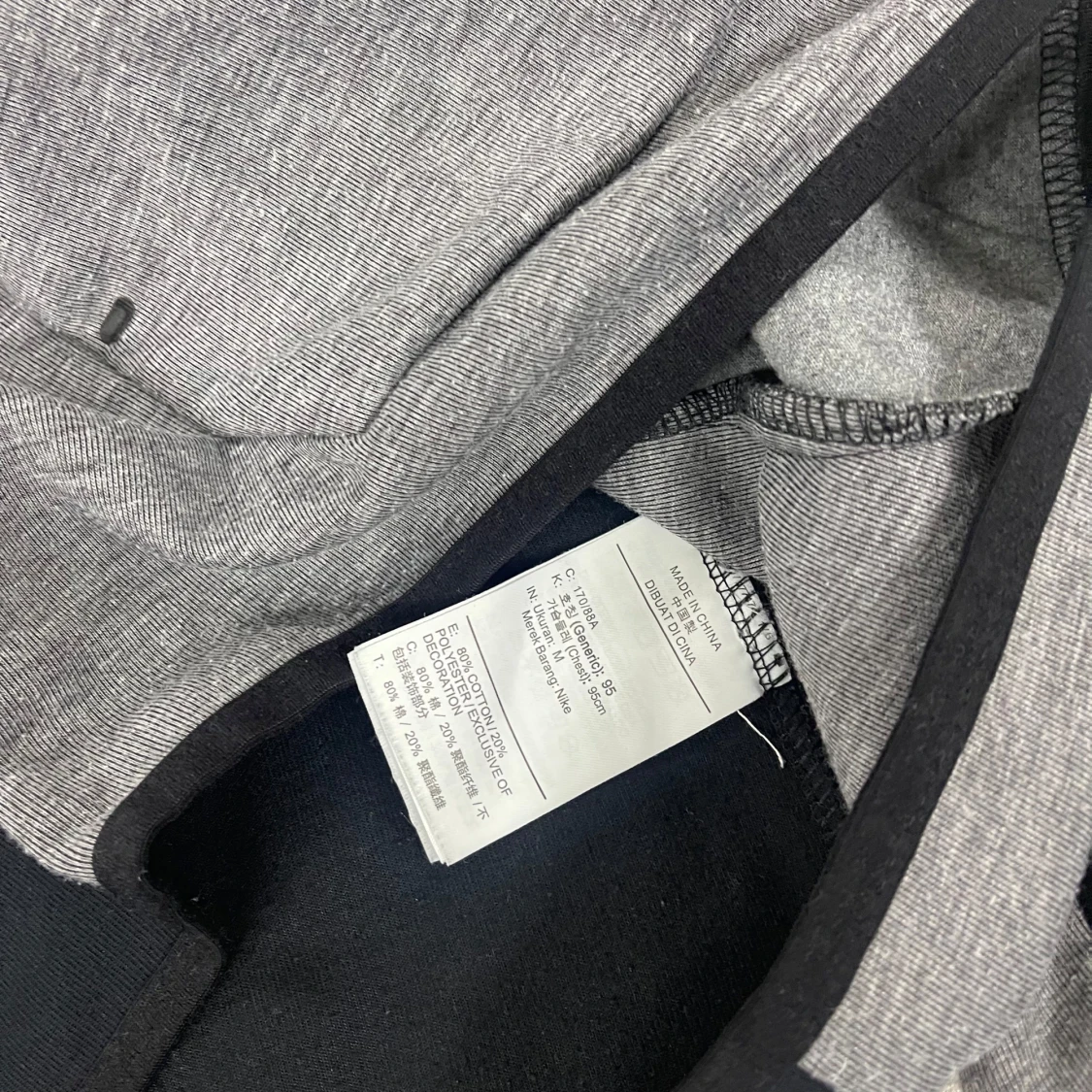 Nike hoodiejacka med dragkedja - 2