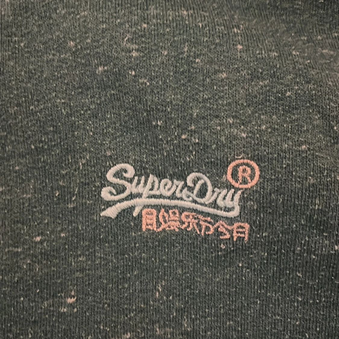 Superdry grön hoodie - 2