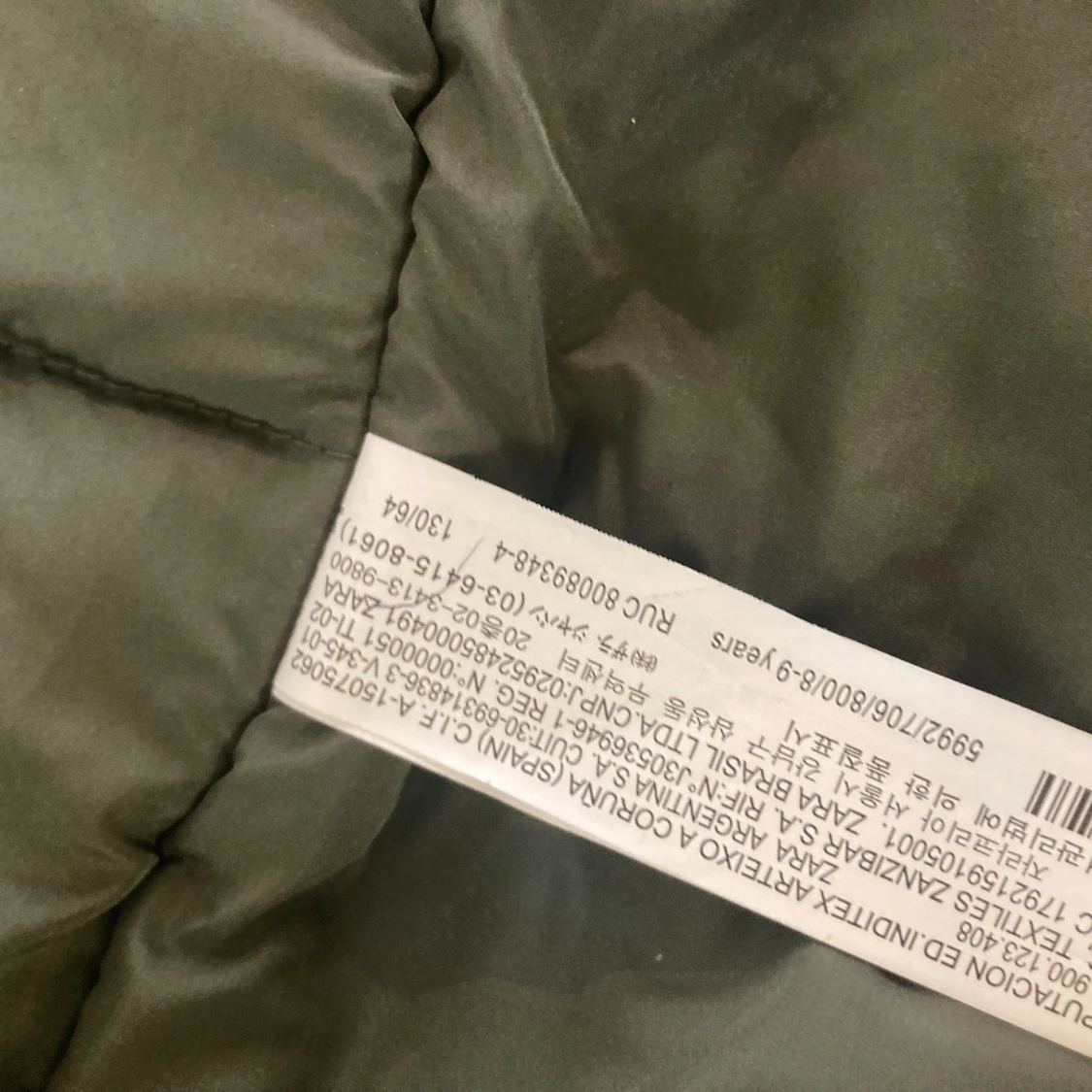 Svart dunväst från Zara, strl 130 - 2