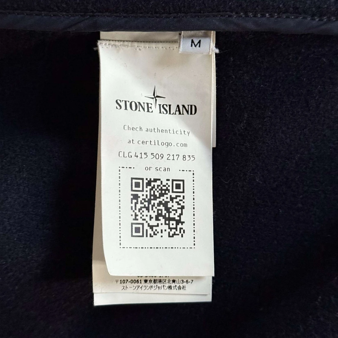 Mörkblå skepparkavaj från Stone Island - 3