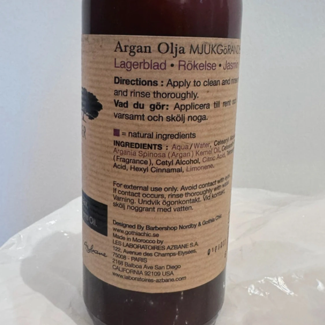 Argana Argan Oil Softening Conditioner - 1