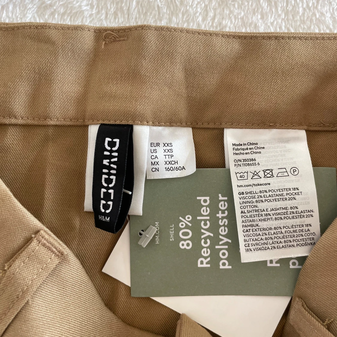 Beige kortkjol från H&M Divided XXS - 2