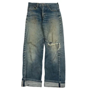 vintage japanese levis - riktigt feta och sällsynta vintage levis 503 jeans från japan, över 30 år gamla.🦁                                  måtten: ca 103cm längd, 38cm midja samt 21cm benöppning