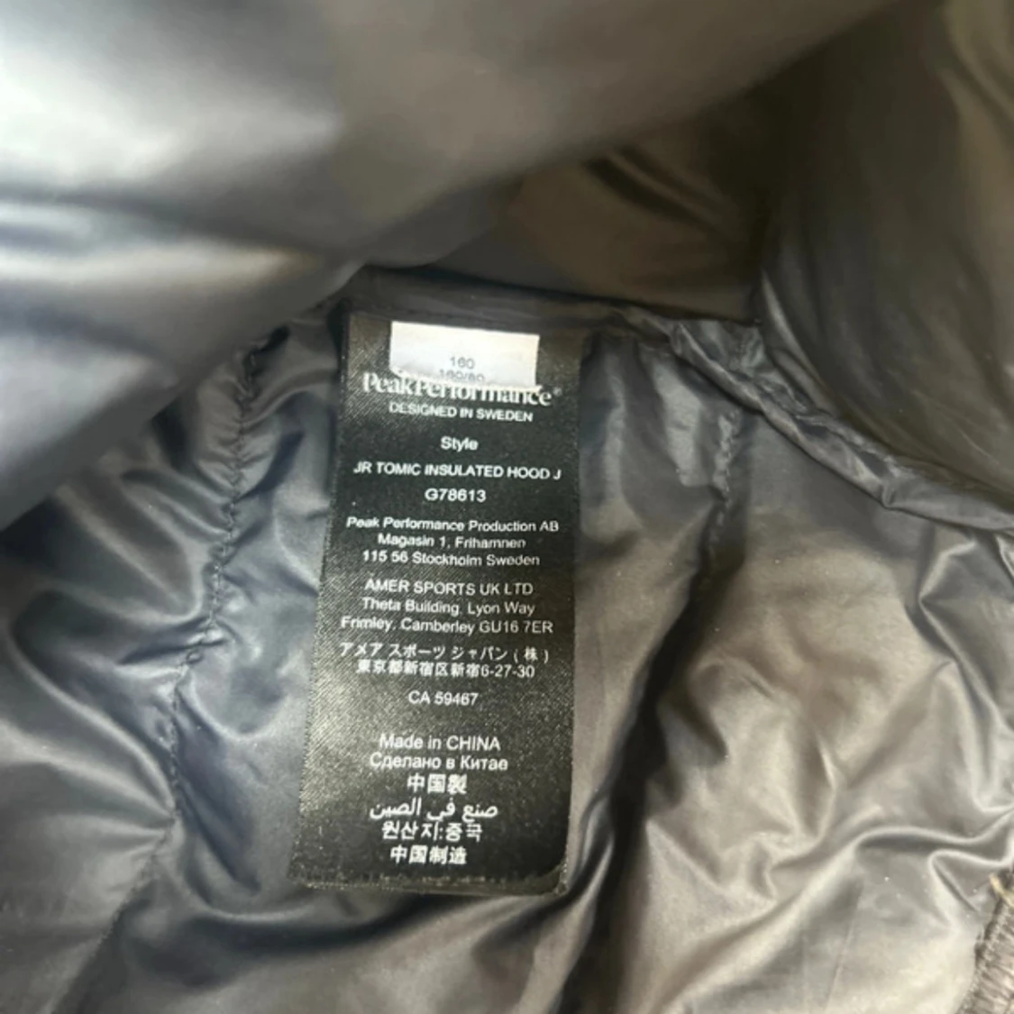 Peak Performance dunjacka  - 4