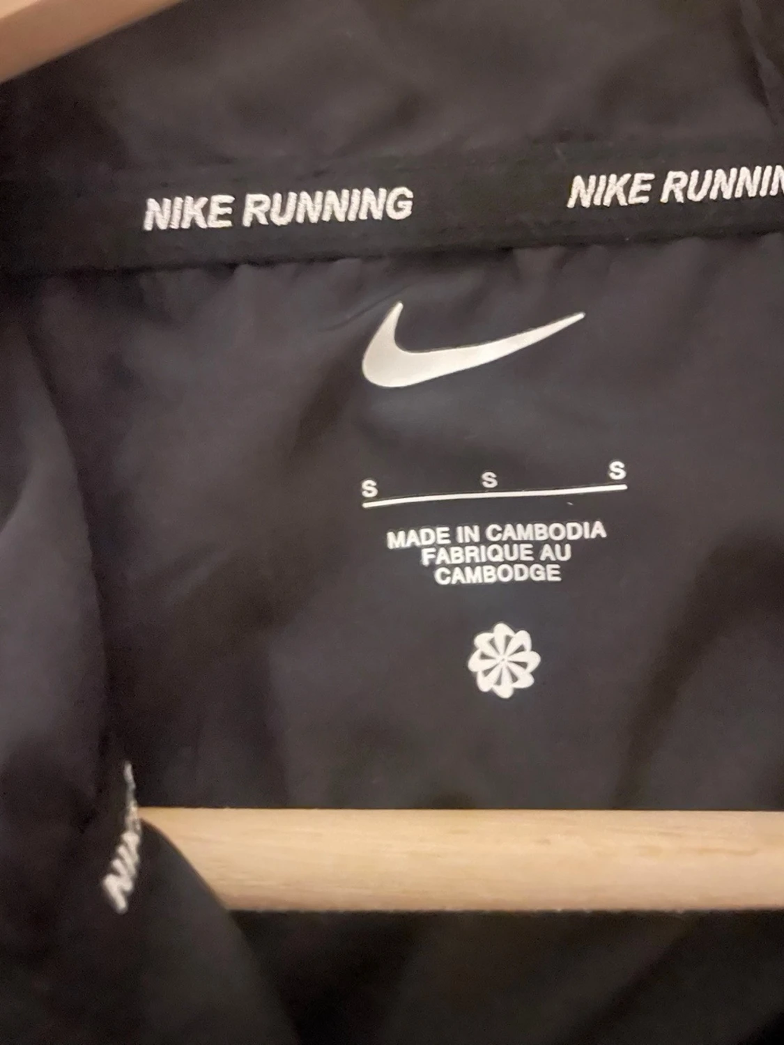 Nike miller tracksuit - 1