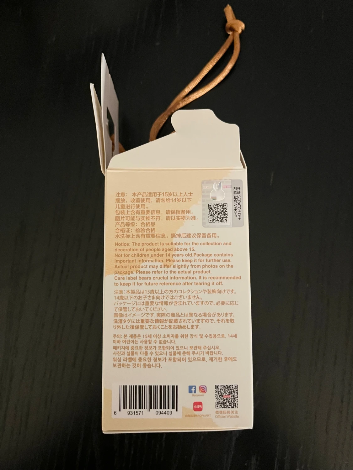 Pop Mart Pin For Love Labubu - 2