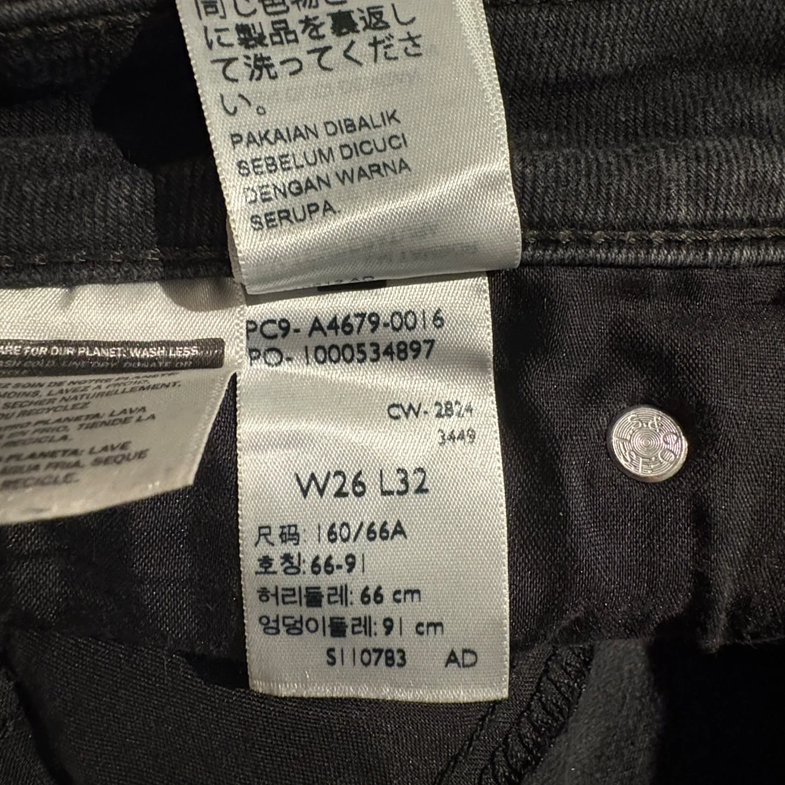 Levis bootcut jeans - 4