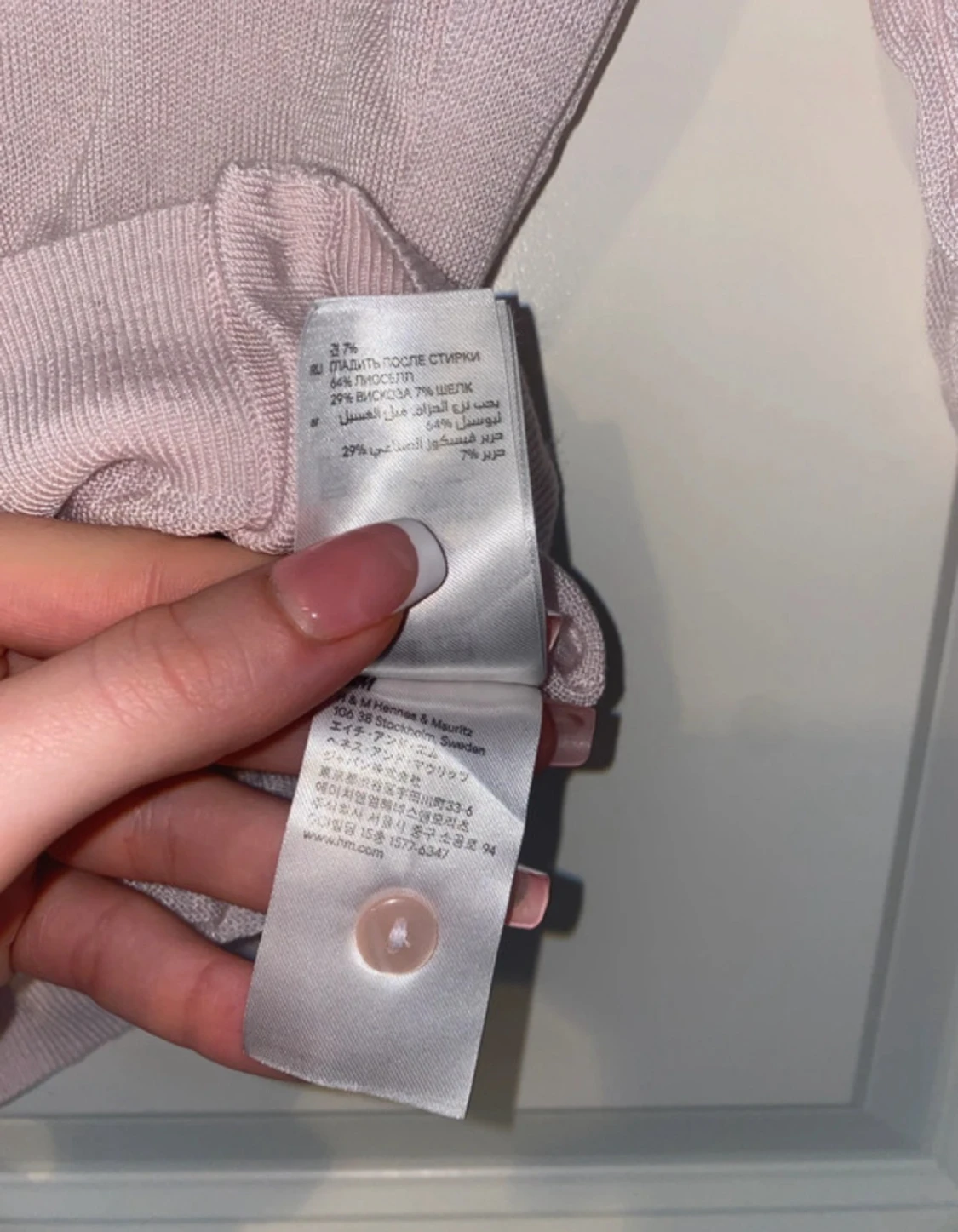 Rosa kofta/tröja - 6