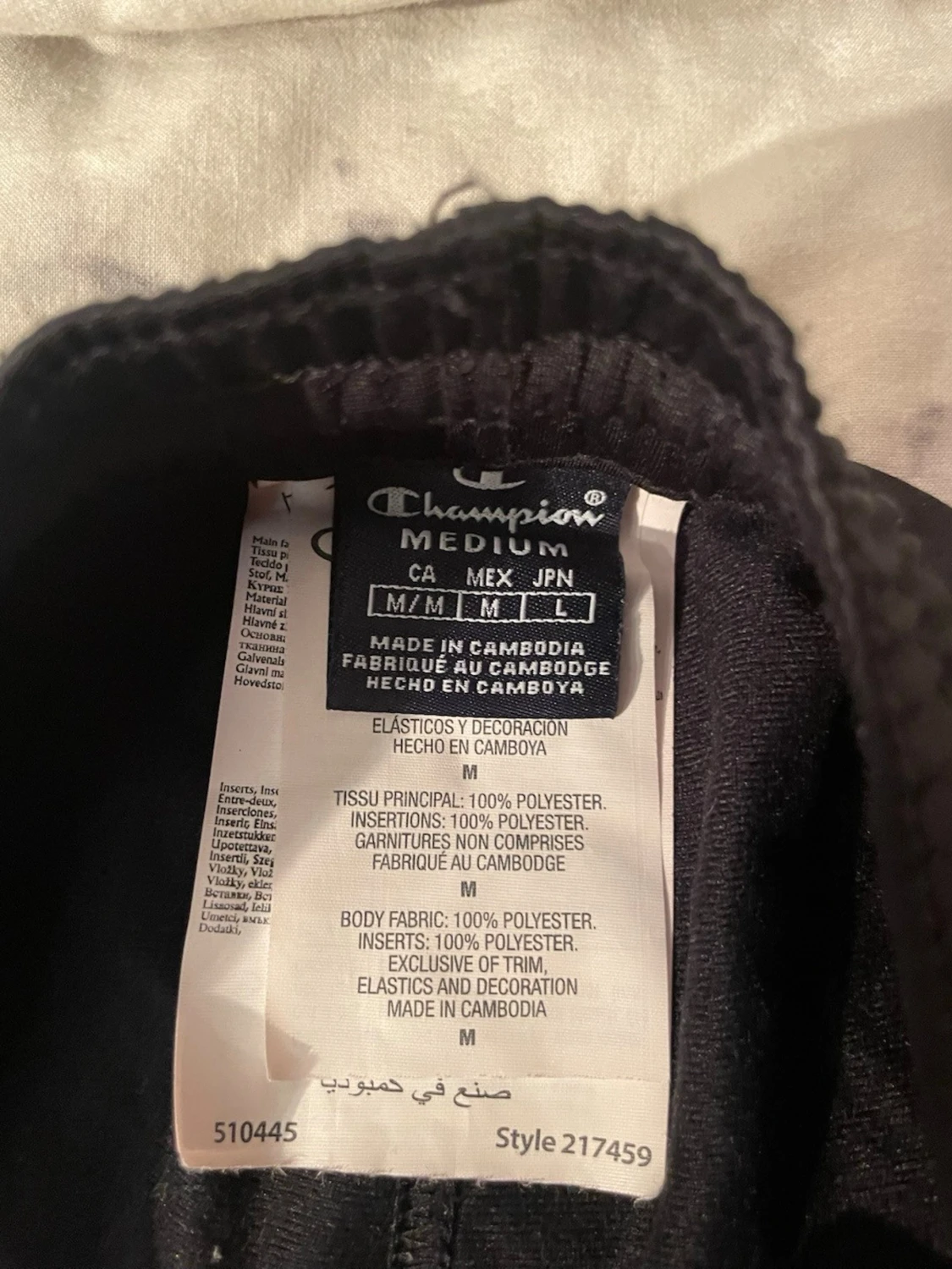 Champion tracksuit set - 4