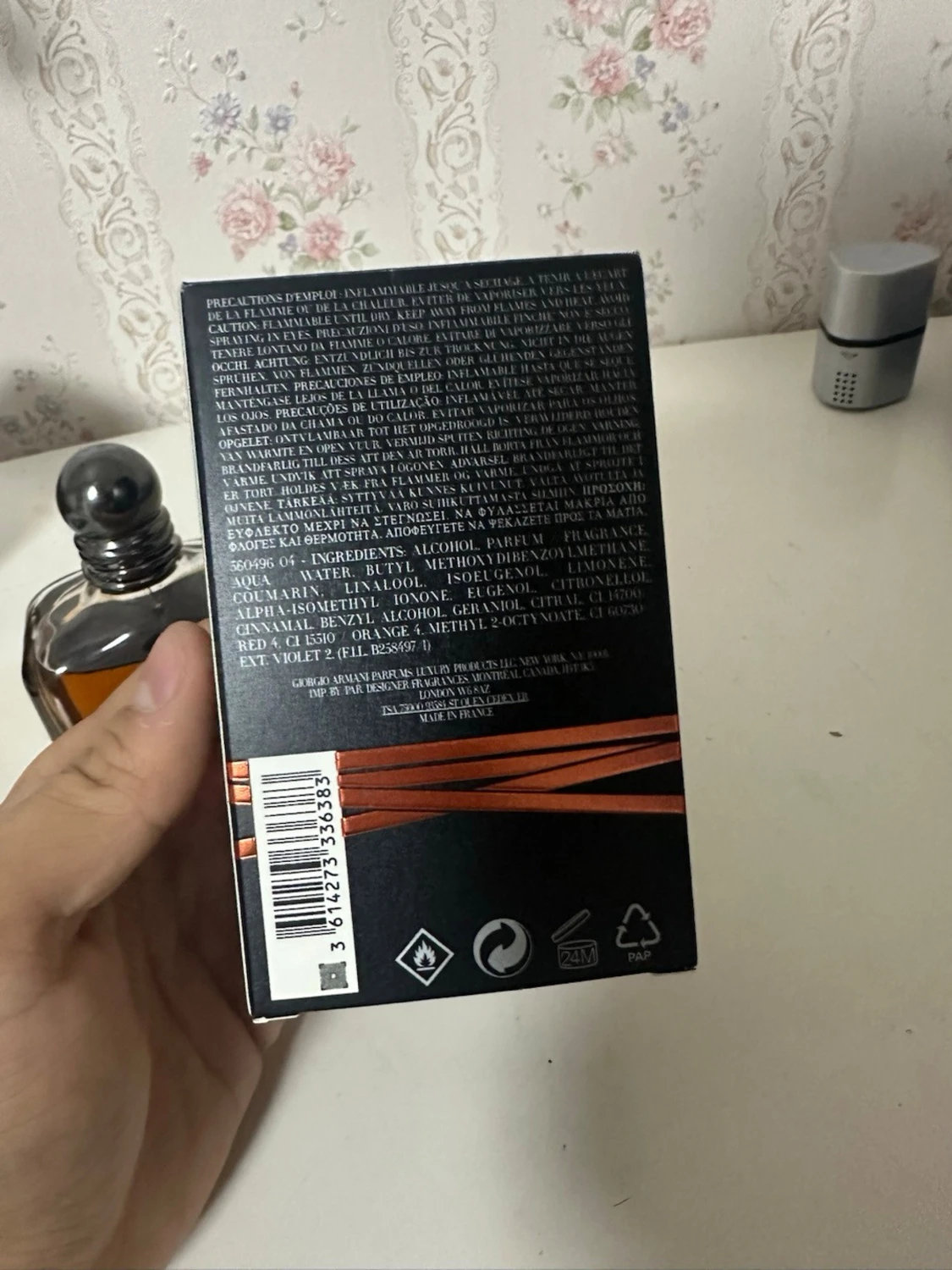 Stronger With You Absolutely parfym - 2