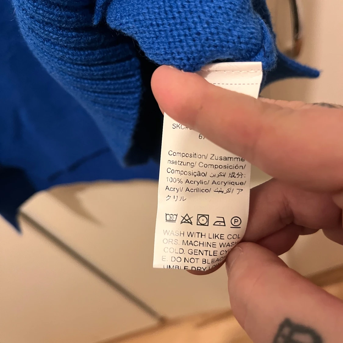 Ny stickad väst  - 4