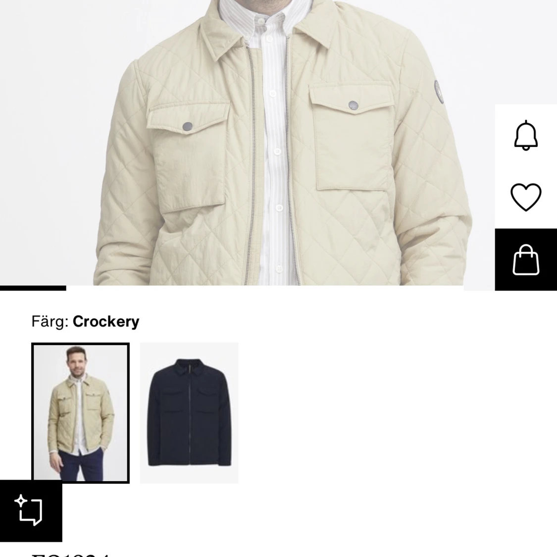 Beige quiltad jacka  - 2