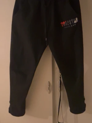 Snygga trapstar byxor  - Inte kommer till användning 