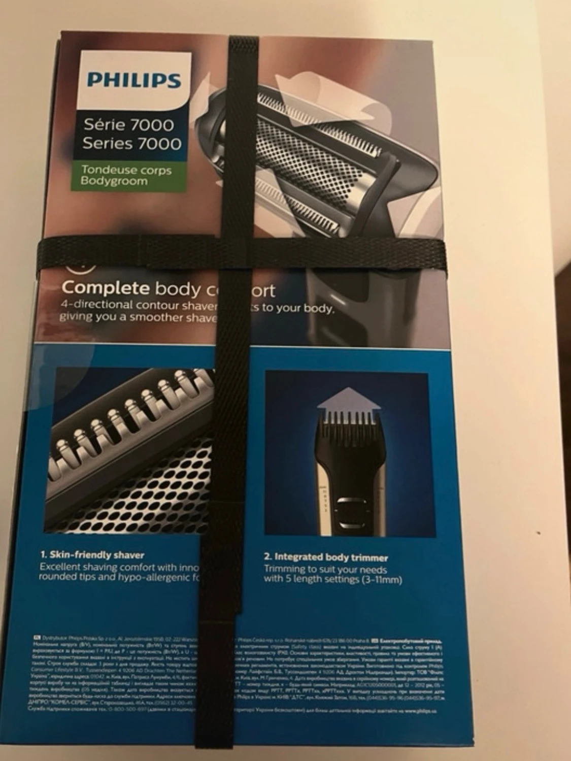 Philips Series 7000 Bodygroom BG7025 - 1