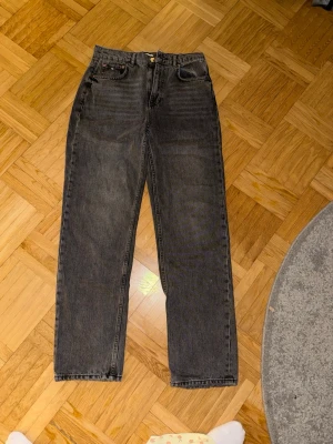 Grå high waist jeans från g perfect - Fint skick🩷🩷