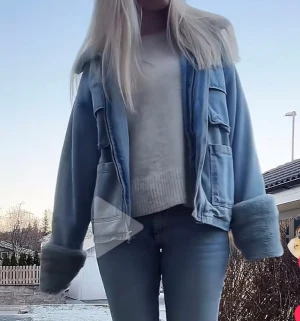 Söker jacka - Söker denna jackan ifrån boohoo i stl xs eller s hör av er om ni kan tänka er sälja 💕🫶🏼