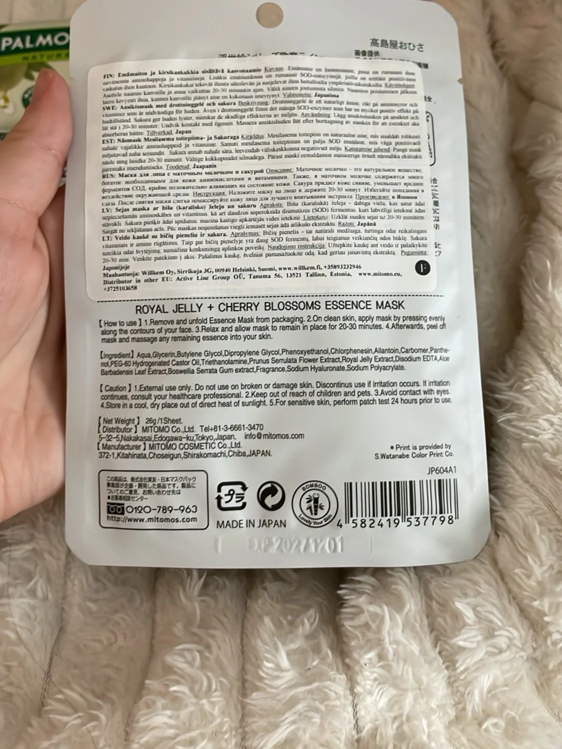 Skönhets kit | Blandat - NYTT - 1