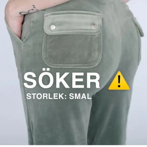 Juicy couture byxor - SÖKER ⚠️ gröna eller beiga i storlek small