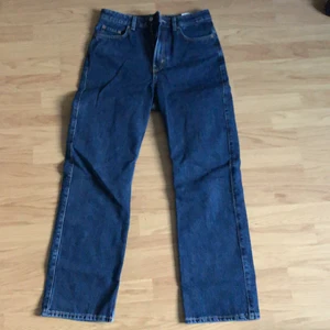 baggy jeans - Baggy jeans ifrån weekday i modellen rowe. storlek w29 l30. köparen står för frakt 💚