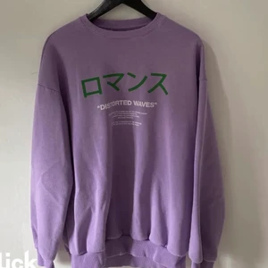 Tjocktröja  - Skit snygg tjocktröjq från asos i storelk m:)