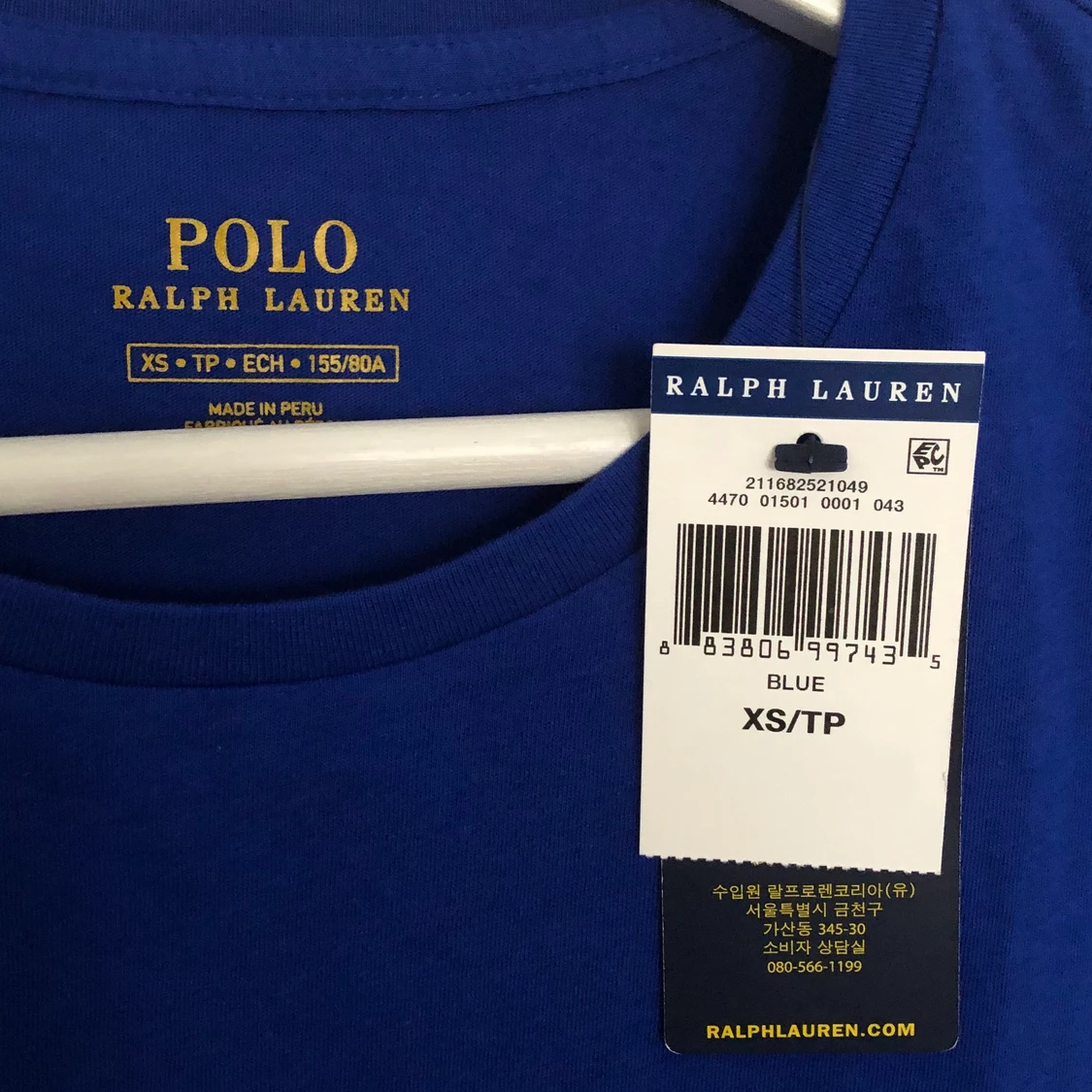 Ralph Lauren t-shirt  - 91