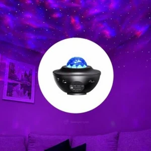 Galaxylampa - Säljer min galaxylampa, gör rummet så fint😍 typ använd 2-4 gånger. Köpt på galaxylampan.se. Frakten tillkommer 😄👍